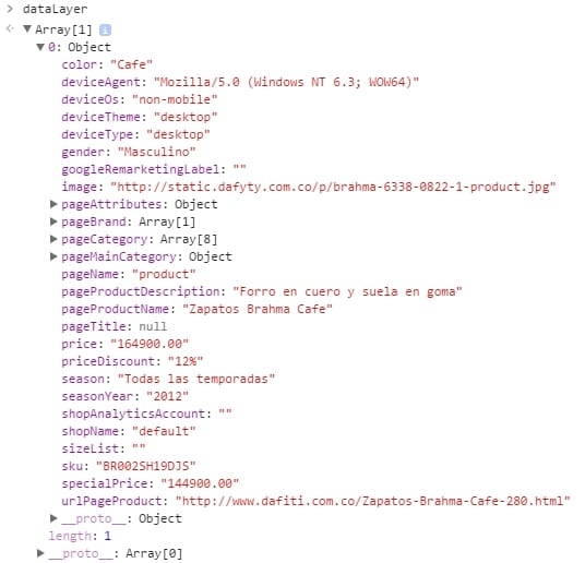 Гид по Google Tag Manager. Часть 2