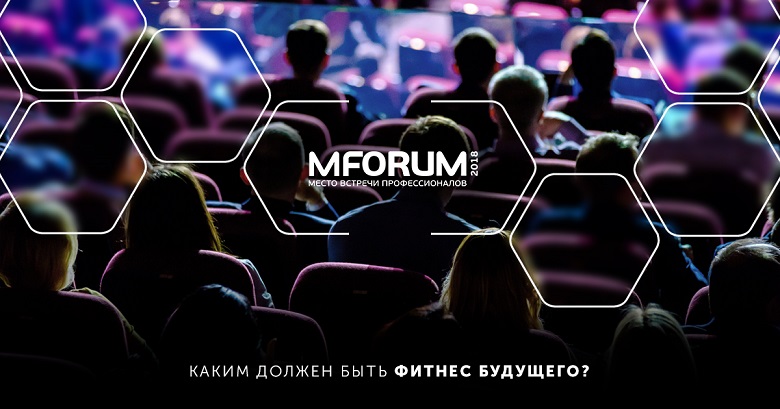 Как привлечь аудиторию на мероприятие через лид-формы во ВКонтакте и Фейсбуке за 478 рублей
