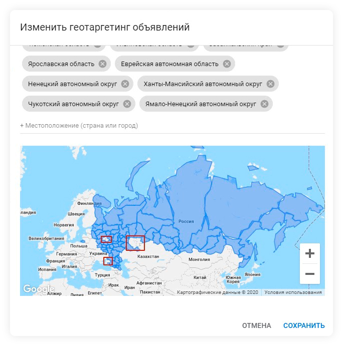 Как не слить бюджет, используя умные кампании Google Ads?
