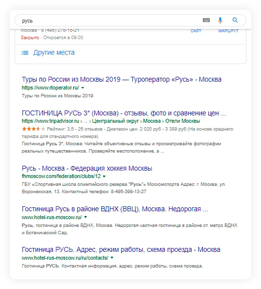 Как оценить эффективность семантики от подрядчика?