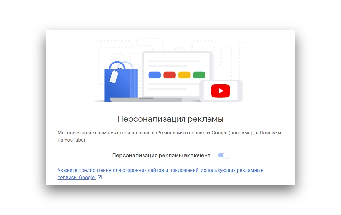 Search ads 360 что такое. 70634c6074e640f42c1a57107bfa171aa26281b7. Search ads 360 что такое фото. Search ads 360 что такое-70634c6074e640f42c1a57107bfa171aa26281b7. картинка Search ads 360 что такое. картинка 70634c6074e640f42c1a57107bfa171aa26281b7